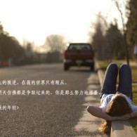 49图库最新版本下载安卓
